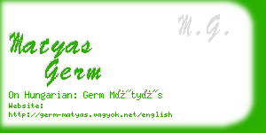 matyas germ business card